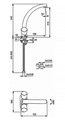 Смеситель Vidima Квадро BA246AA для кухонной мойки