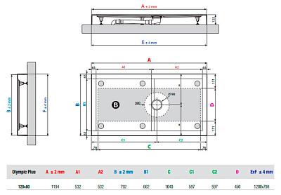 Поддон для душа Novellini Olympic Plus 120x80 см White высокий