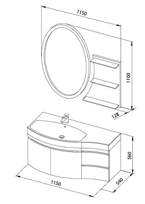 Тумба с раковиной Aquanet Опера 2-115  черная R