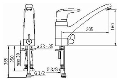Смеситель Oras Vega 1825F для кухни c клапаном для посудомоечной машины