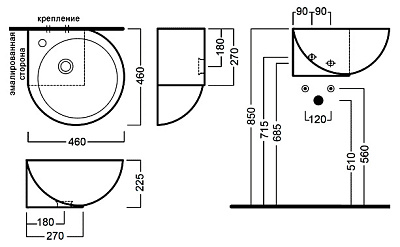 Рукомойник Hatria You&Me DX (46 см)