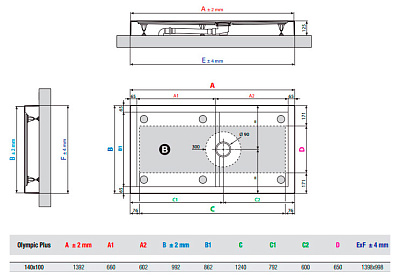 Поддон для душа Novellini Olympic Plus 140x100 см White высокий