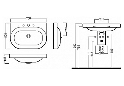 Раковина Hatria Daytime (70 см)