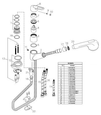 Смеситель E.C.A. Mix L 102108295 для кухонной мойки