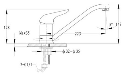 Смеситель GranFest 2124 Base для кухонной мойки песочный