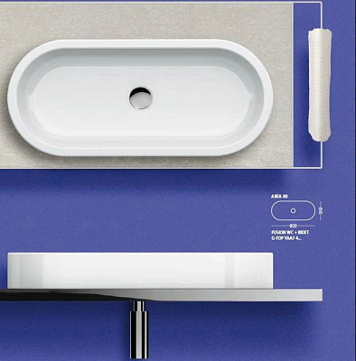 Раковина Hatria Area (80 см)