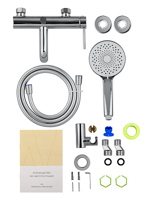 Смеситель для ванны с душем WONZON & WOGHAND STICK, Хром WW-88639017-CR