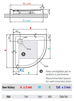 Поддон для душа Novellini New Victory 80x80 см высокий
