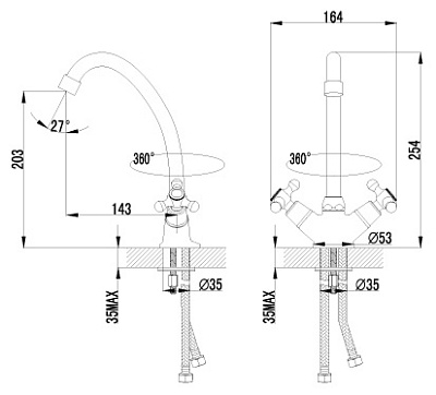Смеситель Lemark plus Harmony LM1404C для кухонной мойки