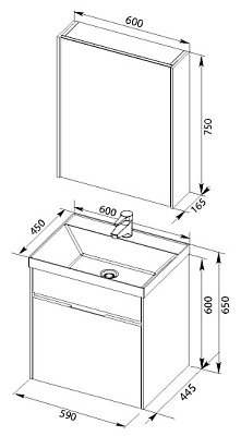 Мебель для ванной Aquanet Латина 60 1 ящик белая
