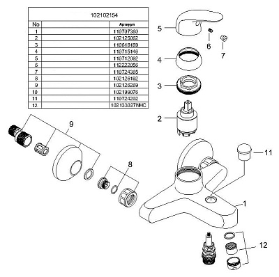 Смеситель E.C.A. Mix S 102102154 для ванны с душем