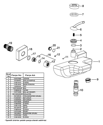 Смеситель E.C.A. Novita 104502447 для ванны с душем