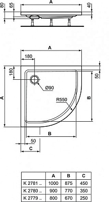 Поддон для душа Ideal Standard Hotline 80х80 K277901 Белый