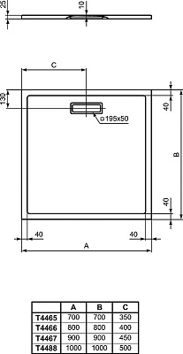 Поддон для душа Ideal Standard Ultraflat New 80х80 T446601 Белый