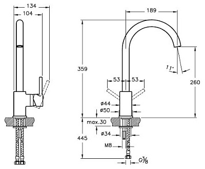 Смеситель VitrA Minimax S A42091EXP для кухонной мойки