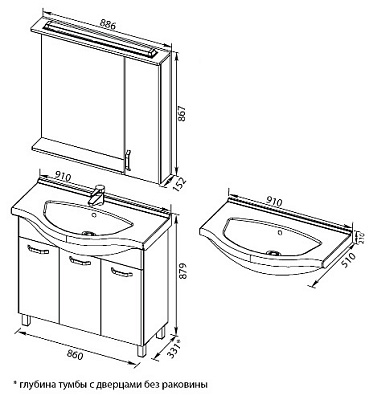 Мебель для ванной Aquanet Глория 90 белая