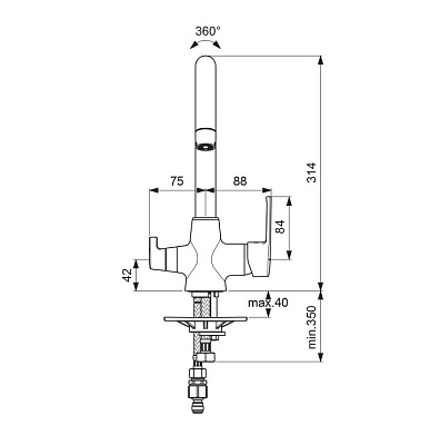 Смеситель Vidima Uno BA389AA для кухонной мойки