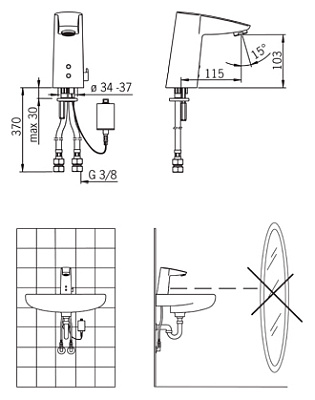 Смеситель Oras Cubista 2814F для раковины бесконтактный