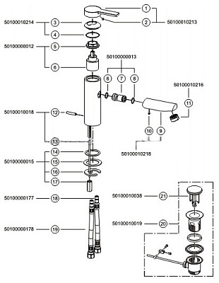 Смеситель Keuco Plan blue 53902 010000 для раковины