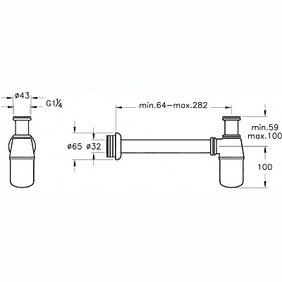 Сифон для раковины VitrA Sifon A45122