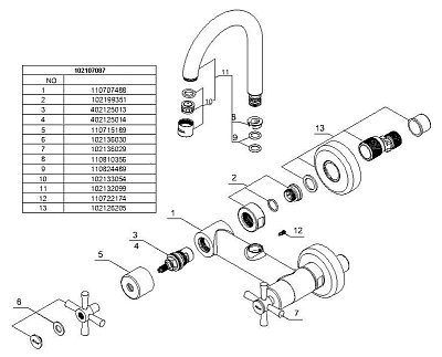 Смеситель E.C.A. Quattro 102107087 для кухонной мойки