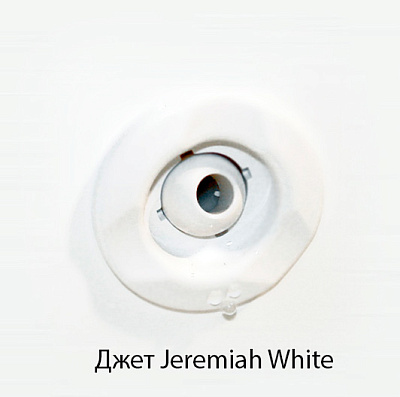 Акриловая ванна Радомир Лагуна white