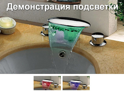 Излив Aquanet А3р Led