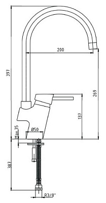 Смеситель E.C.A. Mix minimal 102108571 для кухонной мойки