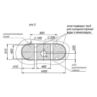 Акриловая ванна BELBAGNO 180x84