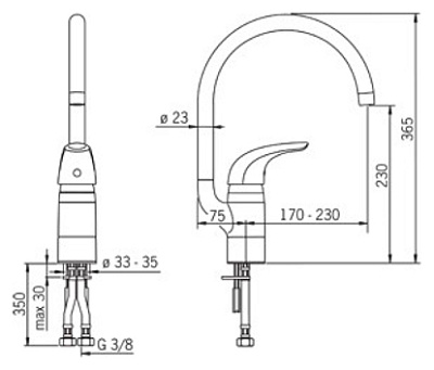 Смеситель Oras Vienda 1738F для кухни