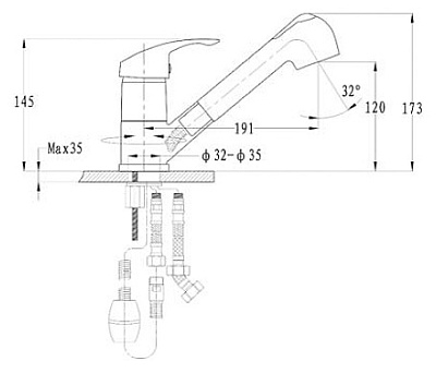 Смеситель GranFest 1774 для кухонной мойки белый