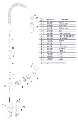 Смеситель E.C.A. Mix D 102108703 для кухонной мойки