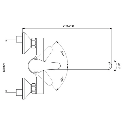 Смеситель Vidima Next BA373AA для кухонной мойки