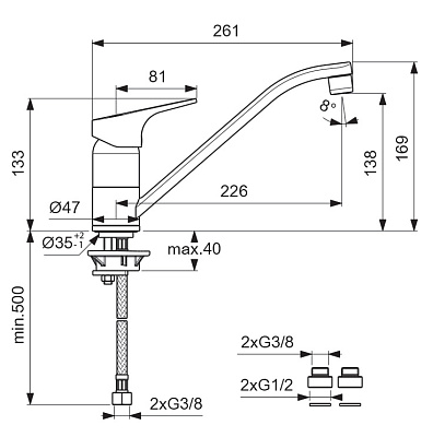 Смеситель Vidima Next BA375AA для кухонной мойки