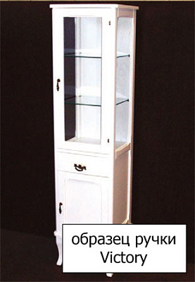 Шкаф-пенал Tiffany World Sofia 4219 noce DX