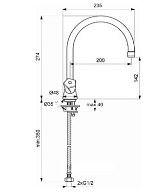 Смеситель Vidima Life BA359AA для кухонной мойки