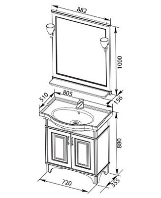 Тумба с раковиной Aquanet Валенса 80 белая