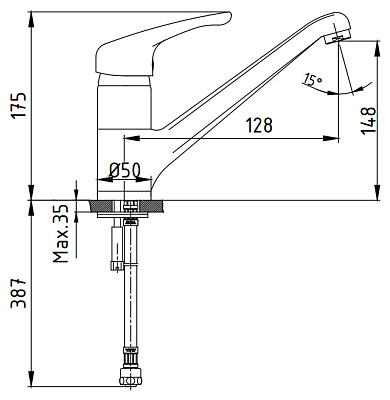 Смеситель E.C.A. Mix lx 102108241 для кухонной мойки