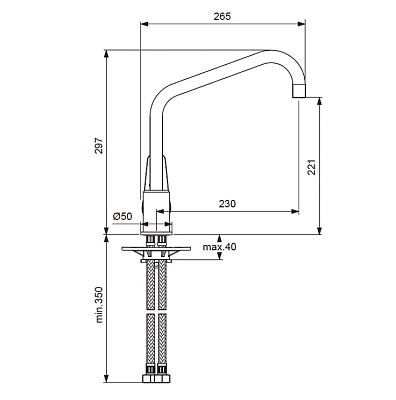 Смеситель Vidima Balance BA269AA для кухонной мойки