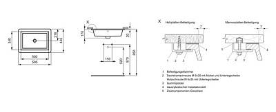 Раковина Ideal Standard Strada K077901 (60 см)
