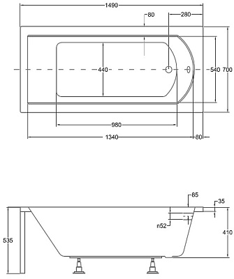 Акриловая ванна BESCO Shea 150x70