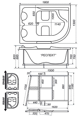 Акриловая ванна TRITON Респект (R)
