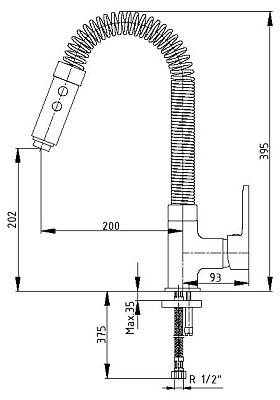 Смеситель E.C.A. Mix D 102108703 для кухонной мойки