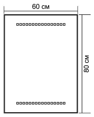 Зеркало Aquanet LED-04 60x80