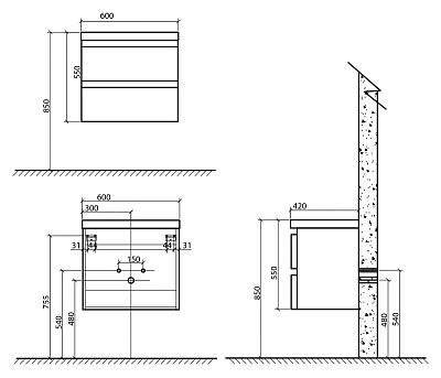 Тумба с раковиной BelBagno Energia-N 60 bianco lucido подвесная