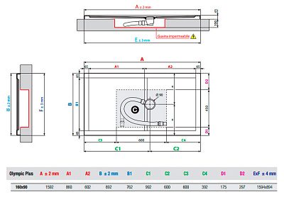 Поддон для душа Novellini Olympic Plus 160x90 см White