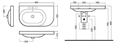 Раковина Hatria Daytime SX (86 см) L
