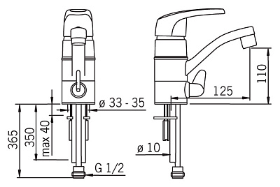 Смеситель Oras Safira 1013 для кухни