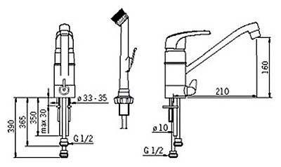 Смеситель Oras Safira 1027 для кухни c клапаном для посудомоечной машины
