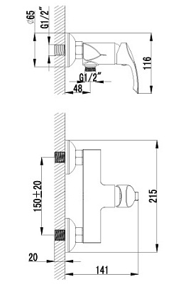 Смеситель Lemark plus Strike LM1103C для душа